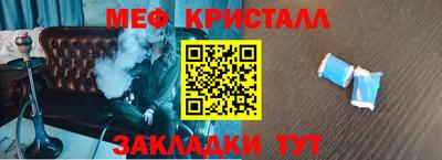 кокаин Тверь