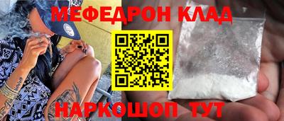 марки lsd Татарск