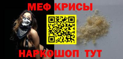 кокаин Тверь