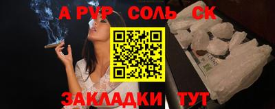 кокаин Тверь