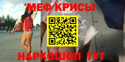 кокаин Тверь