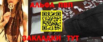 мдпв Тара