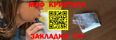 марки lsd Татарск
