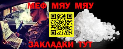 марки lsd Татарск