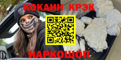 марки lsd Татарск