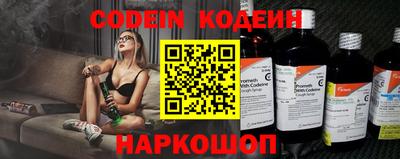 мдпв Тара