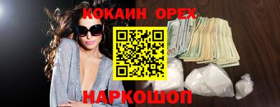 марки lsd Татарск