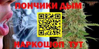 кокаин Тверь