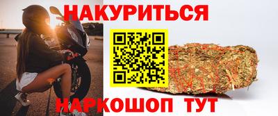 кокаин Тверь
