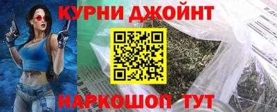 марки lsd Татарск