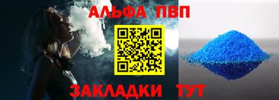 марки lsd Татарск