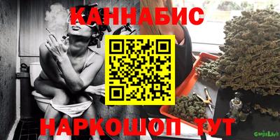 кокаин Тверь