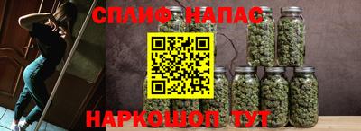 марки lsd Татарск