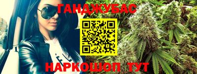 мдпв Тара