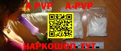 кокаин Тверь