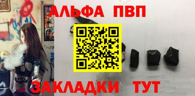 мдпв Тара