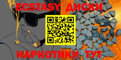 марки lsd Татарск