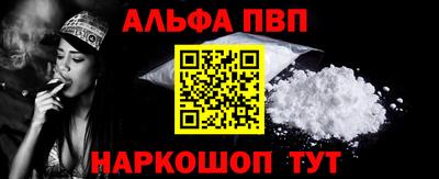 кокаин Тверь