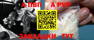 кокаин Тверь