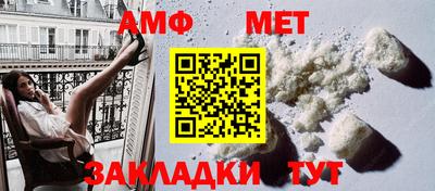 мдпв Тара