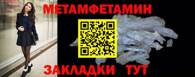 кокаин Тверь