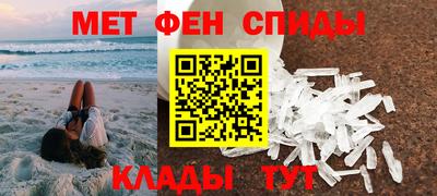 марки lsd Татарск