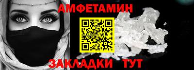 кокаин Тверь