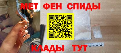 мдпв Тара