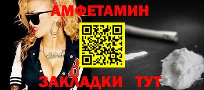 кокаин Тверь