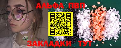 мдпв Тара
