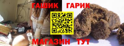 мдпв Тара