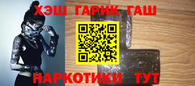 марки lsd Татарск