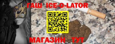мдпв Тара