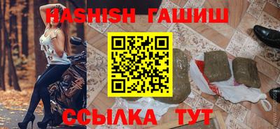 кокаин Тверь