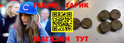 мдпв Тара