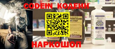 кокаин Тверь