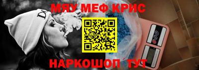 марки lsd Татарск